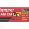 Thumb Carbo Bar Brownie Energetska ovsena pločica, ukus braunija, 45g
