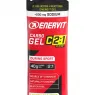 Thumb Carbo Gel Lemon Sodium Energetski gel sa ugljenim hidratima i natrijumom, ukus limuna