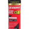 Thumb Carbo Gel Cola Caffeine Energetski gel sa kofeinom, ukus kole, 60ml