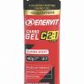 Thumb Carbo Gel Cola Caffeine Energetski gel sa kofeinom, ukus kole, 60ml