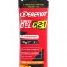 Thumb Carbo Gel Orange Energetski gel, ukus narandže, 60ml