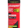 Thumb Carbo Gel Lime Energetski gel, ukus limete, 60ml