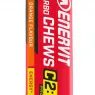 Thumb Carbo Chews Orange Energetske gumene bombone, ukus narandže, 34g