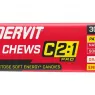 Thumb Carbo Chews Orange Energetske gumene bombone, ukus narandže, 34g