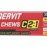 Thumb Carbo Chews Orange Energetske gumene bombone, ukus narandže, 34g