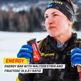Thumb ENERVIT Sport C2:1 Carbo bar bez dodatog ukusa 45g