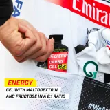 Thumb Carbo Gel C2:1 PRO Orange