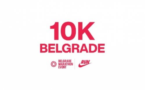 Beogradska brza desetka
